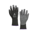 GUANTES KLEENGUARD G40 LATEX - KLEENGUARD