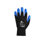 GUANTES KLEENGUARD G40 DE NITRILO - KLEENGUARD